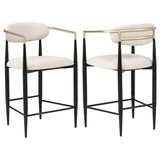 Tina Fabric Upholstered Counter Chair Beige (Set of 2)